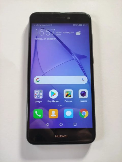 Huawei P8 Lite 2017, NFC