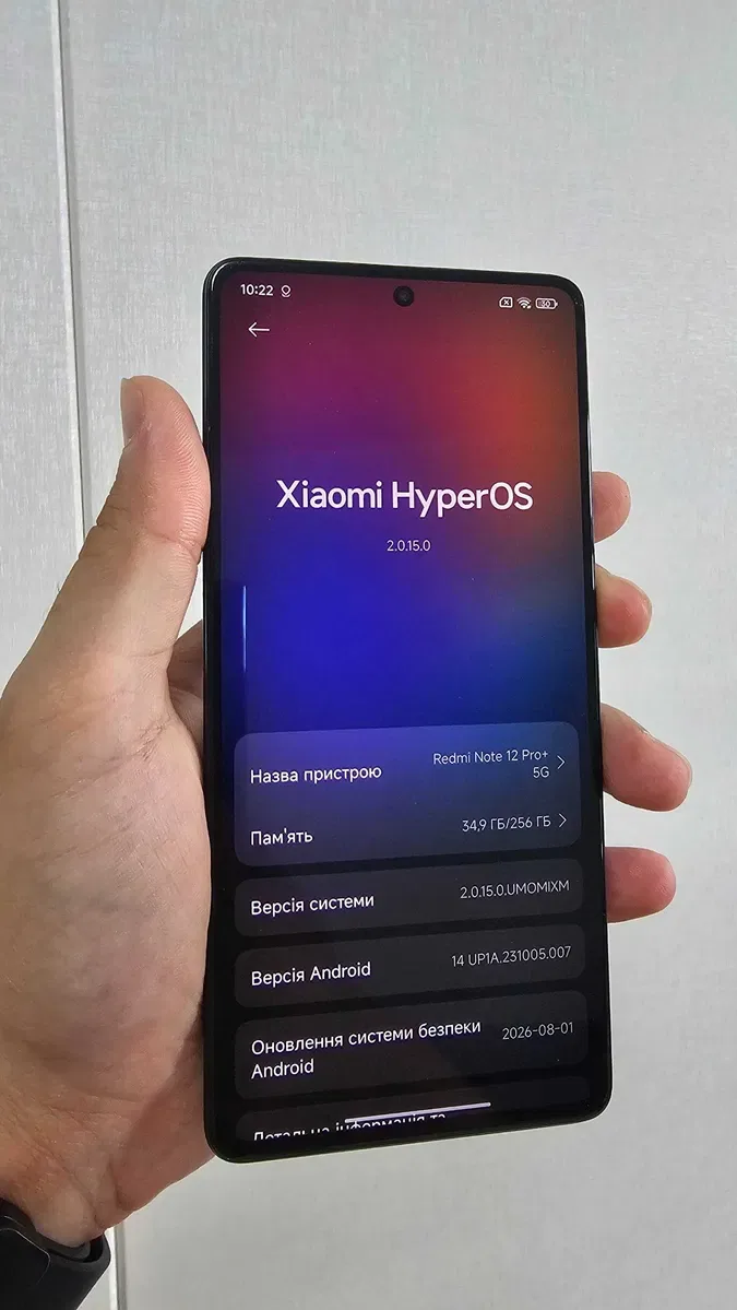 ИДЕАЛ! Xiaomi Redmi Note 12 Pro+ 5G 8/256GB Б/У | AMOLED 120 Гц, Dimensity 1080, 200 Мп OIS, 120 Вт, NFC — фото 3