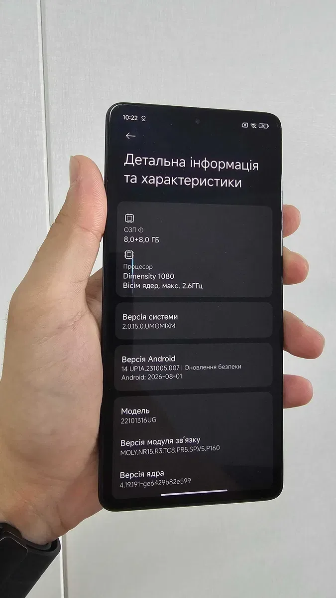 ИДЕАЛ! Xiaomi Redmi Note 12 Pro+ 5G 8/256GB Б/У | AMOLED 120 Гц, Dimensity 1080, 200 Мп OIS, 120 Вт, NFC — фото 4