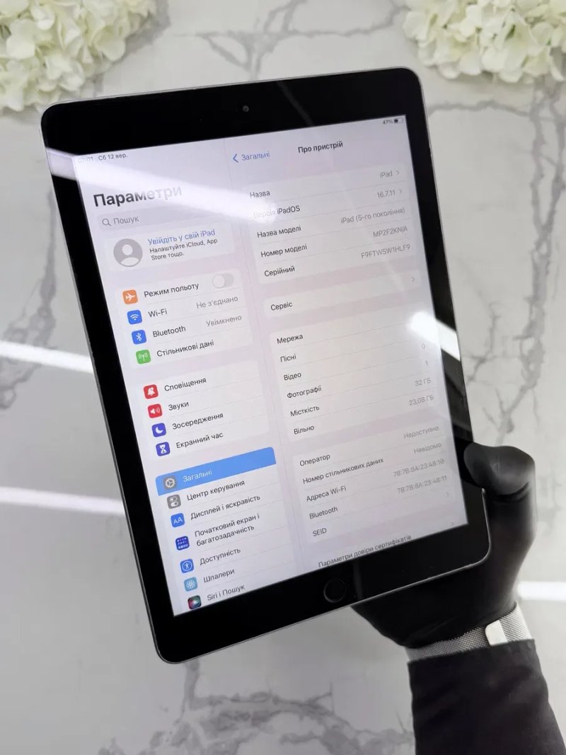 Ідеальний iPad 5 Silver 32GB Wi-Fi 91%АКБ (Магазин Гарантія) — фото 4