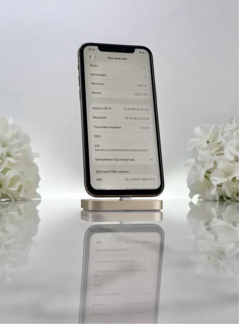 Ідеальний iPhone 11 Pro 256GB Neverlock Gold (Магазин Гарантія) — фото 4