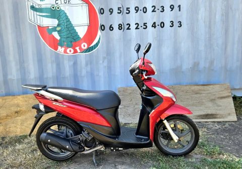 Ідеальний стан.Honda Dio 110 JF31 без пробігу по Україні,тільки з контейнера стокмото