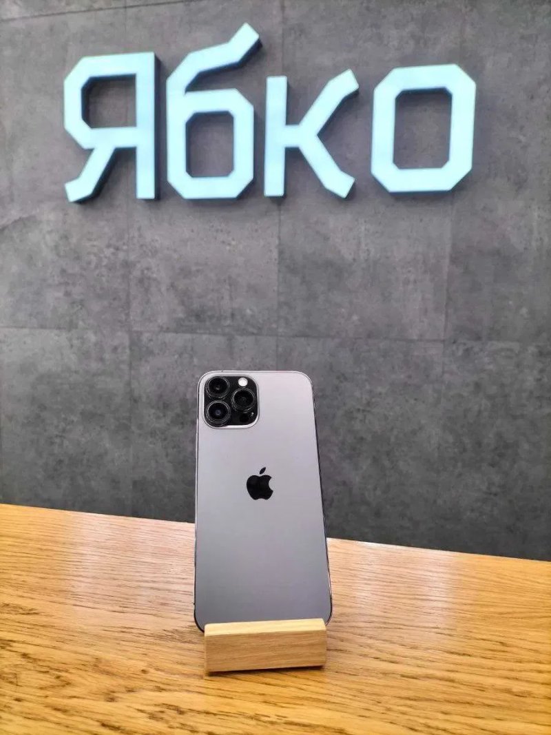 Ідеальний стан Смартфон Apple iPhone 14 Pro 256Gb Deep Purple E-sim — фото 6