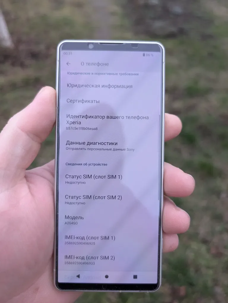 Идеальный Компактный флагман Sony Xperia 5 iv mark 4 8/128гб — фото 8