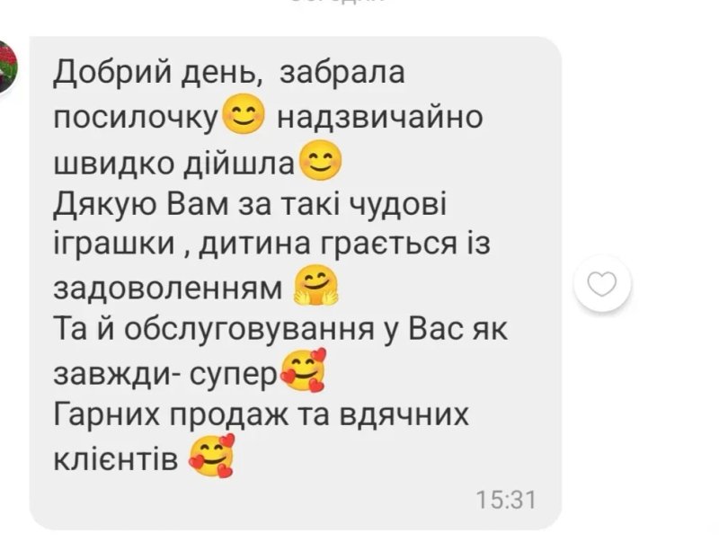 Іграшкові продукти овочі та фрукти на липучках половинки розрізні їжа на липучці игрушечные продукты овощи фрукты на липучках разрезные еда на липучке — фото 3