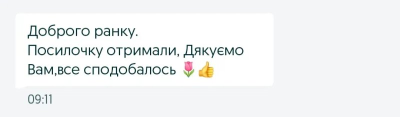 Іграшкові продукти овочі та фрукти на липучках половинки розрізні їжа на липучці игрушечные продукты овощи фрукты на липучках разрезные еда на липучке — фото 4