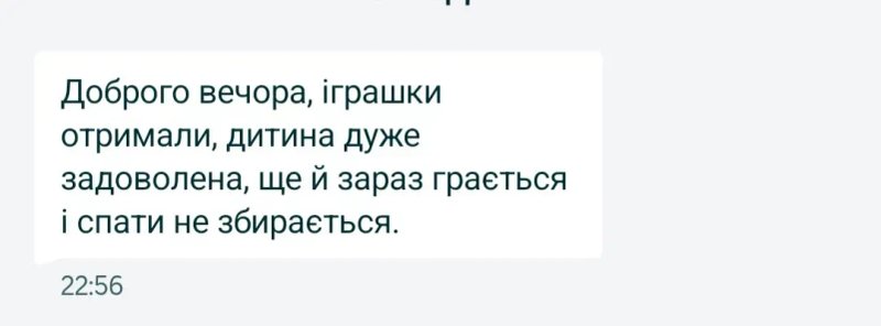 Іграшкові продукти овочі та фрукти на липучках половинки розрізні їжа на липучці игрушечные продукты овощи фрукты на липучках разрезные еда на липучке — фото 5
