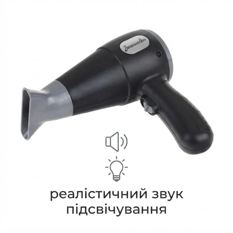 Іграшковий дитячий набір перукаря барбера барбершоп BJ1368,іграшковий фен,игрушечный детский набор парикмахера барбера BJ1368 игрушка салон красоты — фото 4