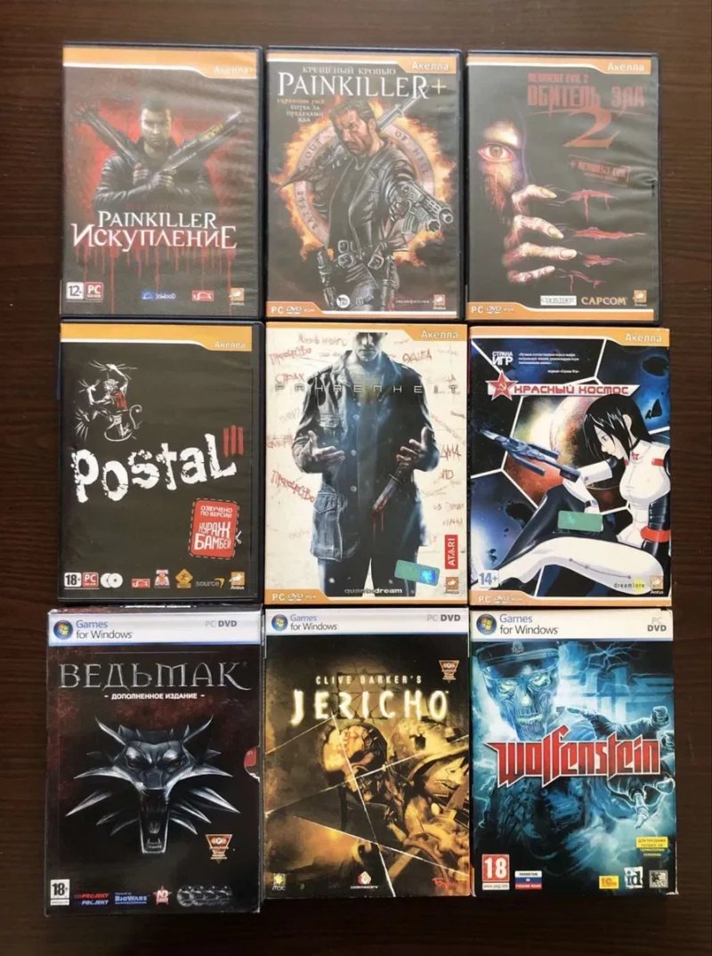 Ігри на ПК: Метро Resident Evil, Postal Painkiller Stalker Fallout Half-Life Devil May Cry, Каратель Blood Omen Wolfenstein Ведьмак Казаки Предтечи — фото 3