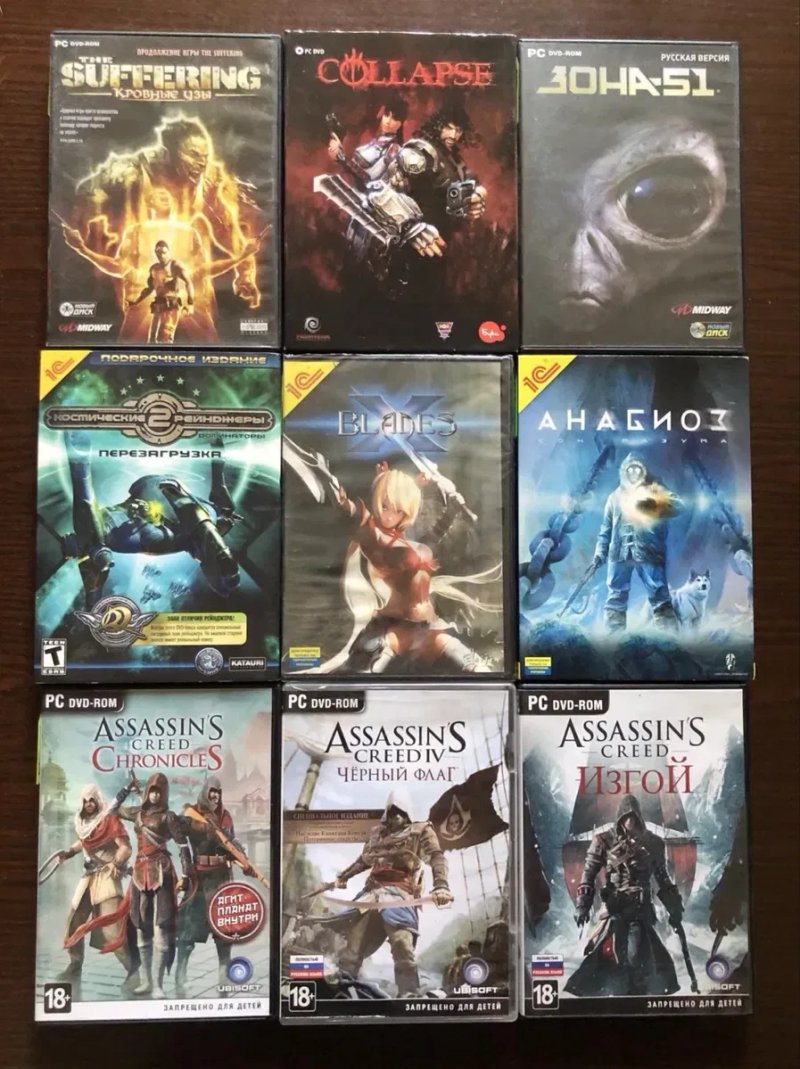 Ігри на ПК: Метро Resident Evil, Postal Painkiller Stalker Fallout Half-Life Devil May Cry, Каратель Blood Omen Wolfenstein Ведьмак Казаки Предтечи — фото 5