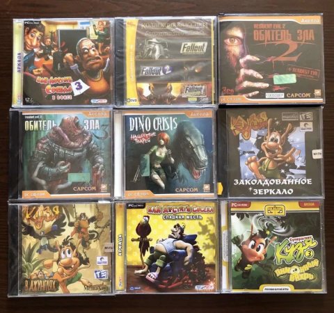 Ігри ПК (PC): Dino Crisis, Resident Evil Обитель зла, Diablo, WarCraft Alone in the Dark, Gex Doom Братья Пилоты Петька Divinity Original Sin Кузя