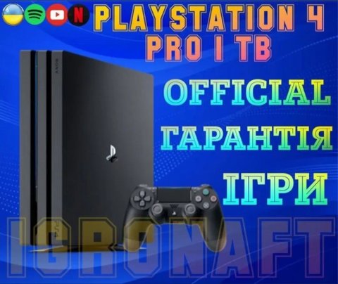 Игровая консоль Playstation 4 pro 1TB + 60 игр + 6 месяцев Гарантии