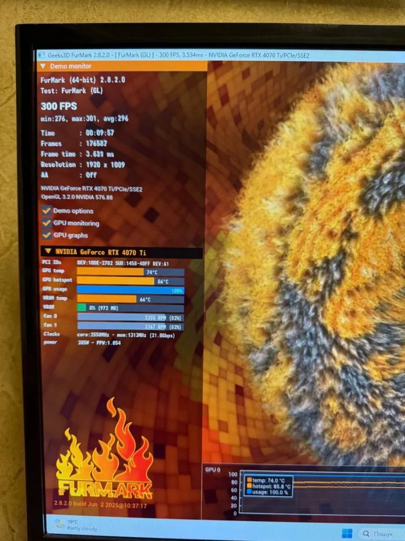 Ігровий монстр RTX 4070 TI Комп'ютер i5 13Th Системний блок 32GB DDR5 — фото 7