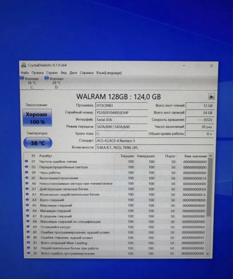 Ігровий ПК Ryzen 5 1600, RX470 8GB, 16GB DDR4, SSD+HDD — фото 7