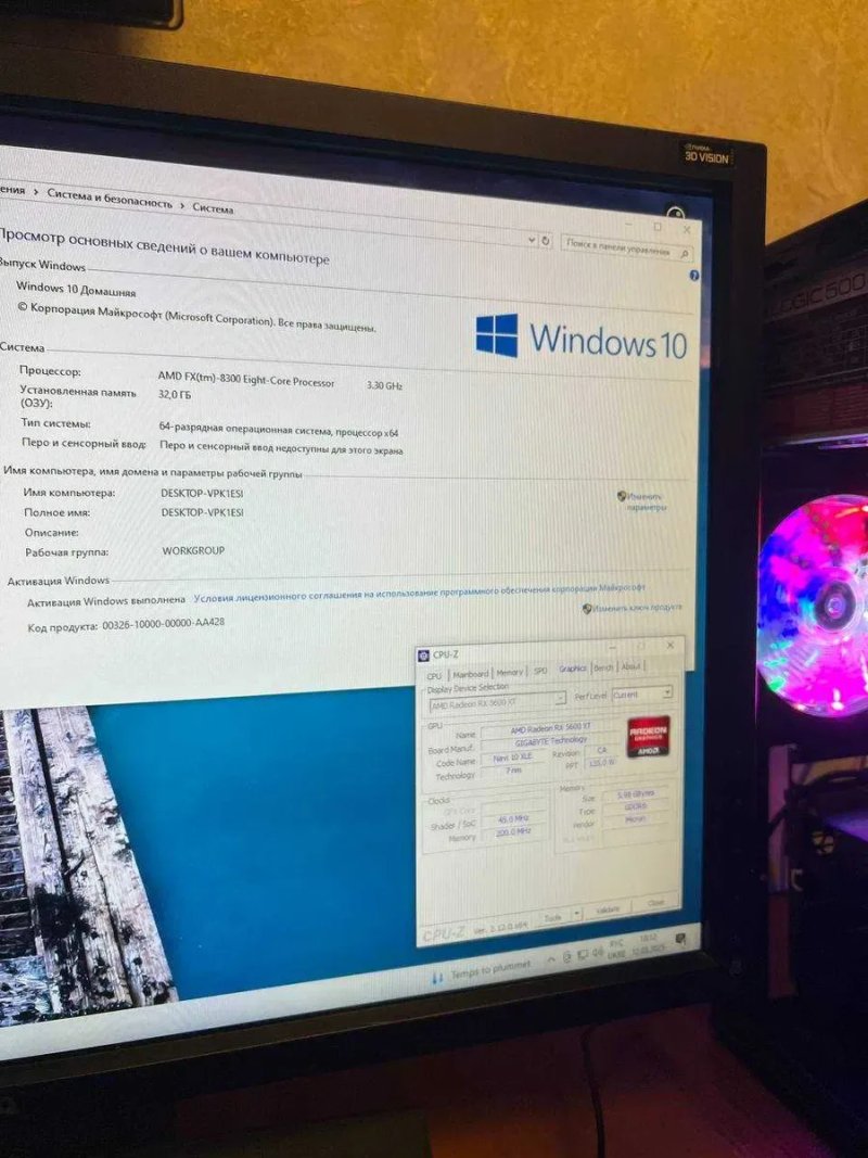 Ігровий стаціонарний комп RX 5700 XT Системний ПК 8 ядер блок 32GB ОЗУ — фото 5