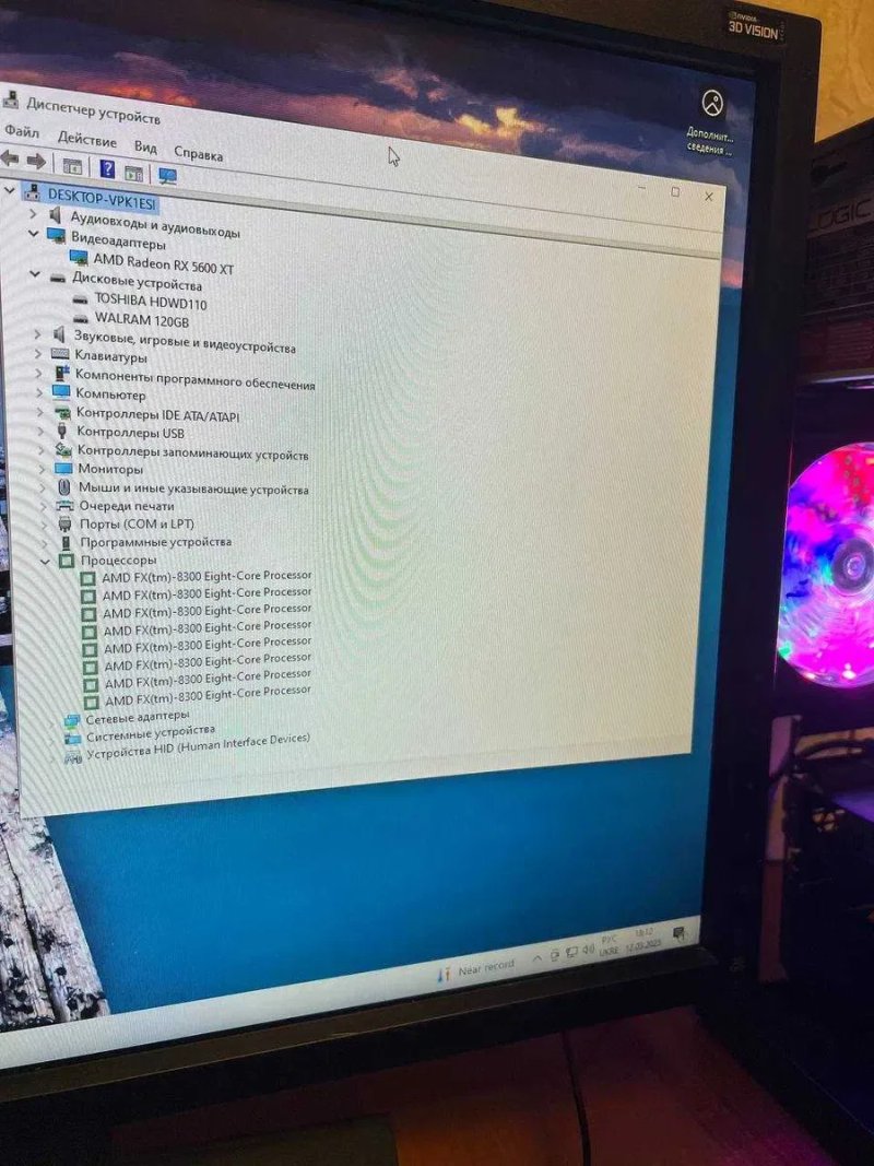 Ігровий стаціонарний комп RX 5700 XT Системний ПК 8 ядер блок 32GB ОЗУ — фото 6