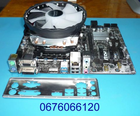 игровой комплект 1151 i7 8700 6/12ядер мать память кулер