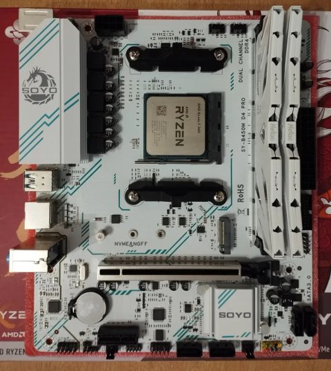 Игровой комплект SOYO B450 PRO + Ryzen 3600 / 5500 / 5600 + ddr4 16gb 3200mhz xmp (опционально)