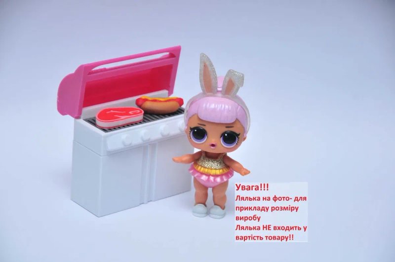 Игровой набор Бассейн мебель вечеринка для кукол ЛОЛ LOL шезлонг гриль — фото 8