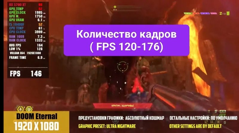 Игровой ПК Комп'ютер intel i5 10400/DDR4 16-Gb/SSD 240/STRIX 5700 XT — фото 3