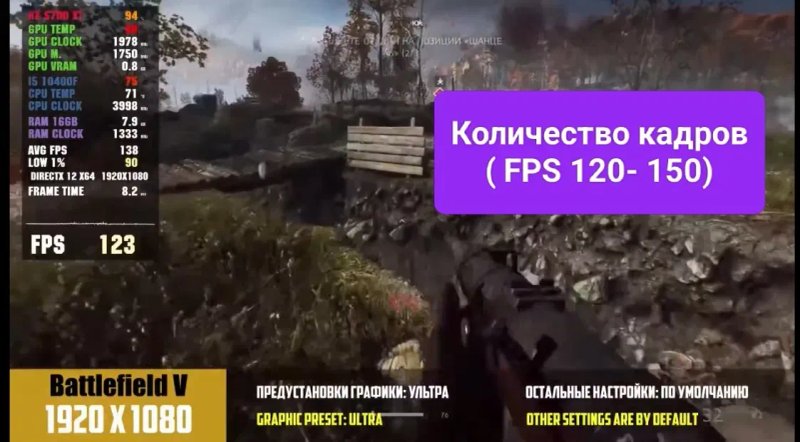Игровой ПК Комп'ютер intel i5 10400/DDR4 16-Gb/SSD 240/STRIX 5700 XT — фото 4
