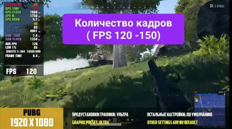 Игровой ПК Комп'ютер intel i5 10400/DDR4 16-Gb/SSD 240/STRIX 5700 XT — фото 8