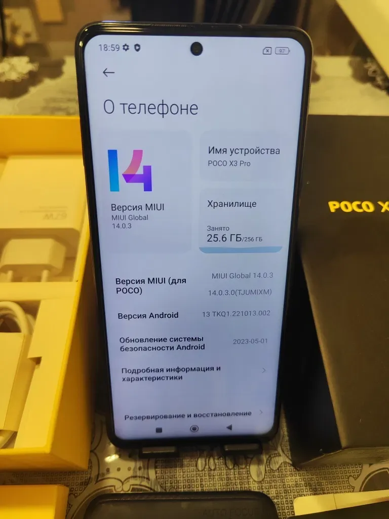 ИГРОВОЙ Poco X3pro, память 8+5-256гиг,хорошее состояние — фото 4