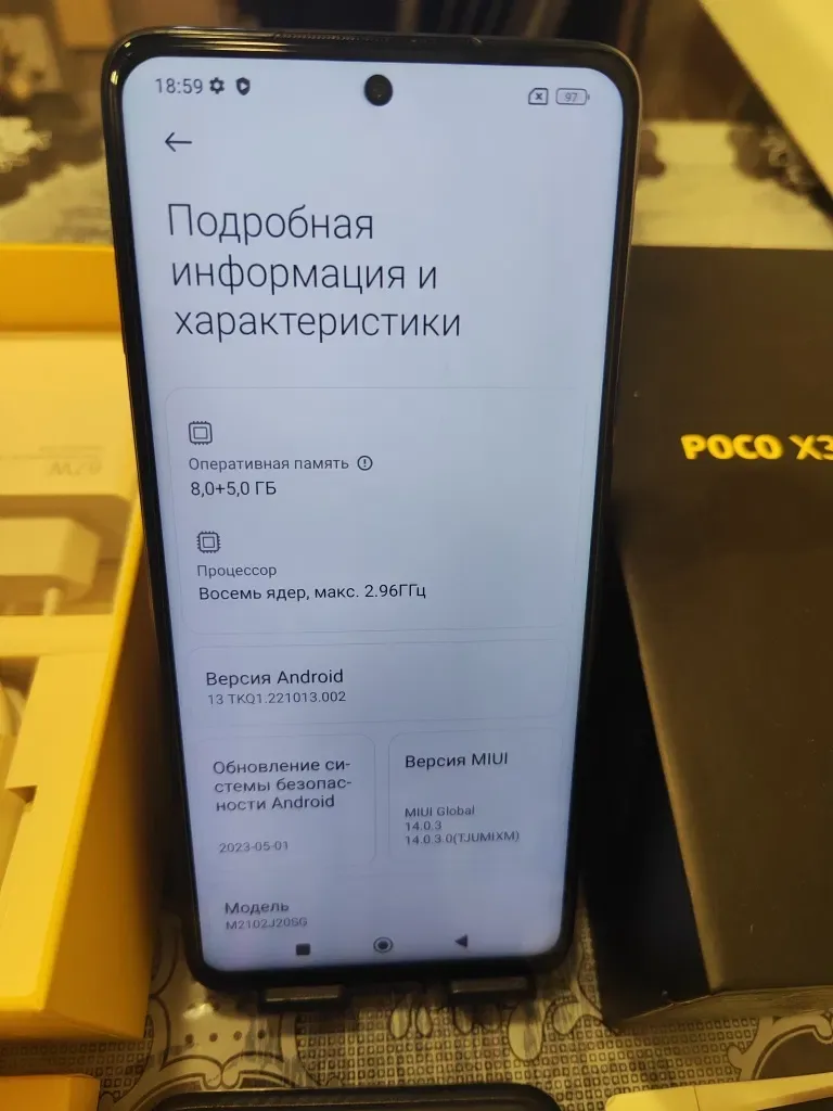 ИГРОВОЙ Poco X3pro, память 8+5-256гиг,хорошее состояние — фото 5