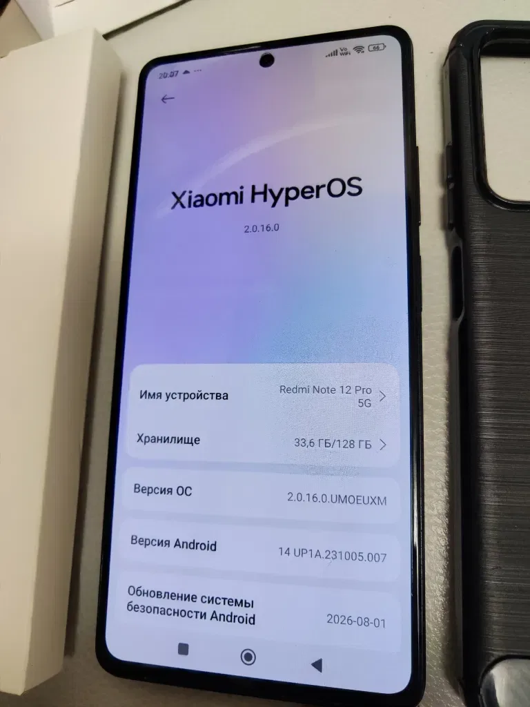 ИГРОВОЙ Xiaomi Redmi note 12Pro 5G, памяти 6+6-128гиг, идеальный. — фото 5