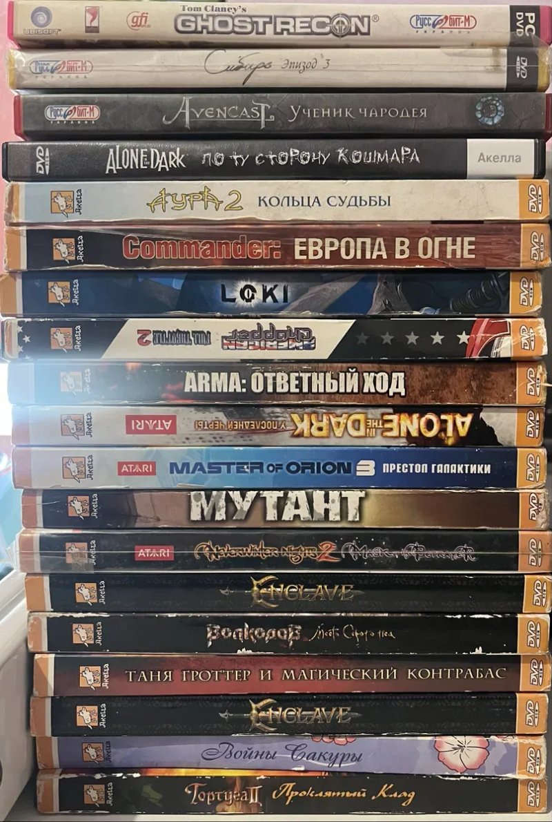 Игры диски на ПК PC — фото 4