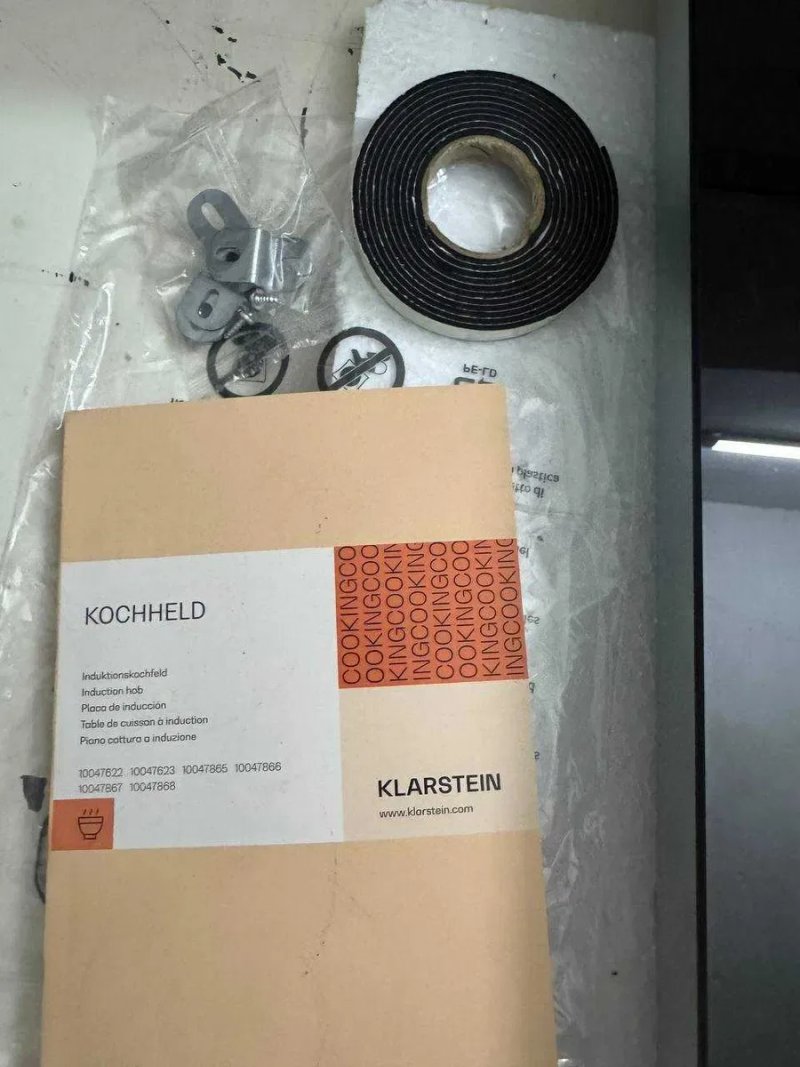 Индукционная плита індукційна поверхня Klarstein Kochheld 90 — фото 6
