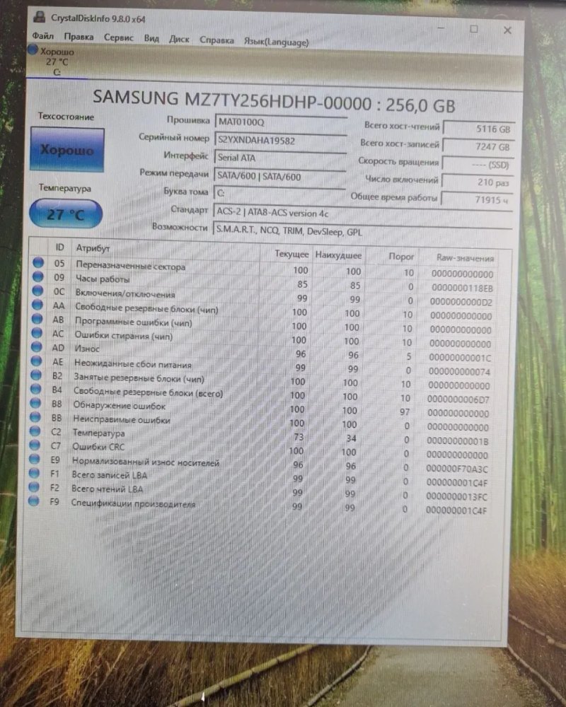 Intel i7-8700 4.6Ghz/16gb ddr4/ssd 256gb Бистрий міні системний блок компьютер 12потоків — фото 5