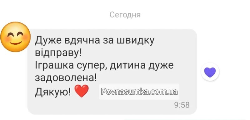 Інтерактивний плакат букварик Limo Toy 7031 UA-CP,плакат алфавіт,інтерактивна абетка інтерактивний плакат алфавіт — фото 4