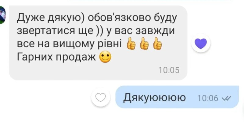 Інтерактивний плакат букварик Limo Toy 7031 UA-CP,плакат алфавіт,інтерактивна абетка інтерактивний плакат алфавіт — фото 5