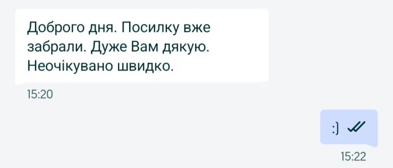 Інтерактивний плакат букварик Limo Toy 7031 UA-CP,плакат алфавіт,інтерактивна абетка інтерактивний плакат алфавіт — фото 6