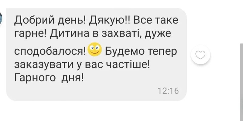 Інтерактивний плакат букварик Limo Toy 7031 UA-CP,плакат алфавіт,інтерактивна абетка інтерактивний плакат алфавіт — фото 7