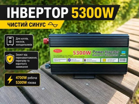 Инвертор 24в-220в 5300ватт. Инвертор 24в чистый синус.‼️Преобразователь 24 220, инвертор 24 220, инвертор 24в-220в, преобразователь 24в. Инвертор 24v