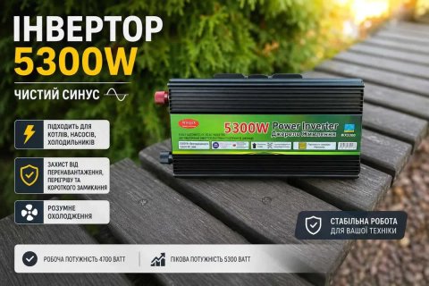 Инвертор 24в-220в 5300ватт.‼️ Преобразователь 24 220, инвертор 24 220, инвертор 24в-220в, преобразователь 24в. Инвертор 24v Инвертор 24в чистый синус.
