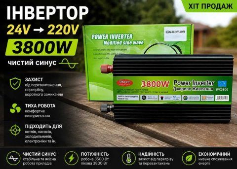 Инвертор 24в чистый синус 3800ватт.‼️Преобразователь 24 220, инвертор 24 220, инвертор 24v, инвертор 24в-220в, инвертор 24в-220в, преобразователь 24в