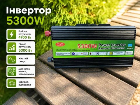 Инвертор 24в чистый синус 5300ватт.‼️Преобразователь 24 220, инвертор 24 220, инвертор 24v, инвертор 24в-220в, инвертор 24в-220в, преобразователь 24в