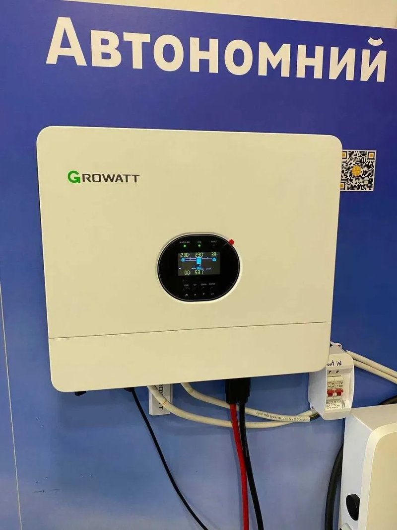 Інвертор Growatt SPF 6000 ES PLUS, Гарантія від виробника 2 роки — фото 3