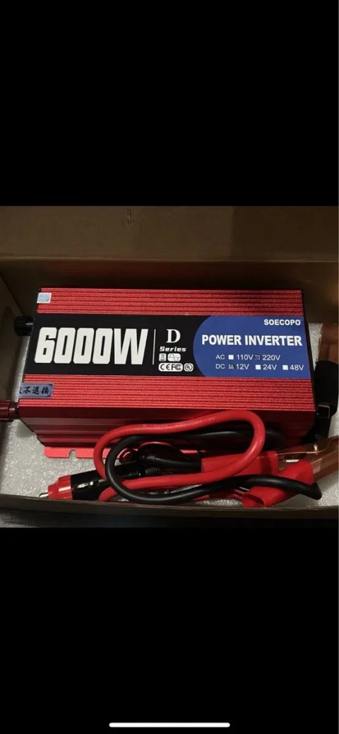 Інвертор ( інвентор ) 4500w. Чистий синус. Доставка