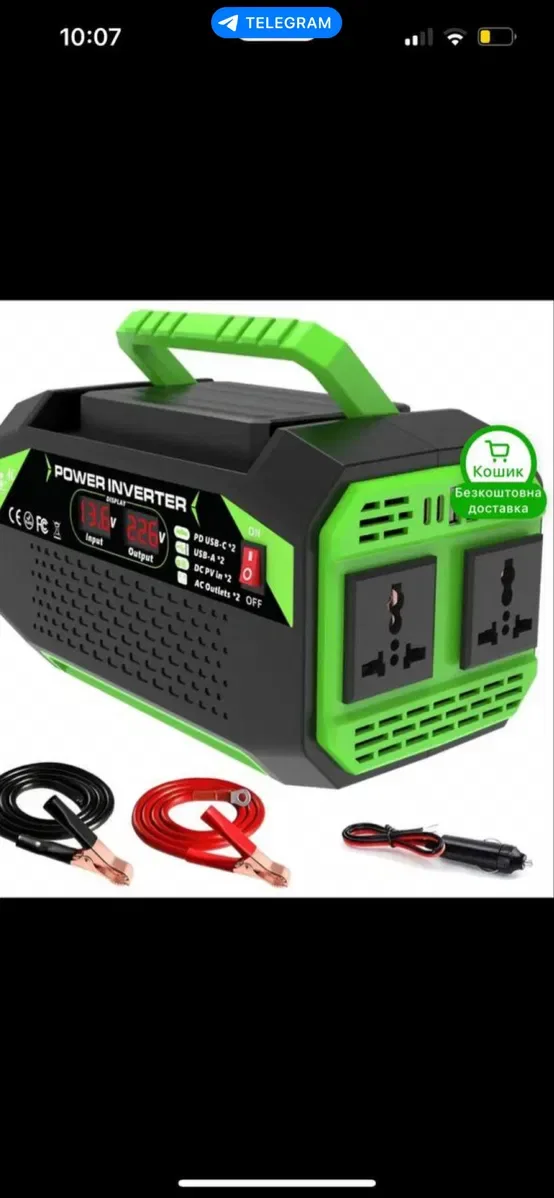 Інвертор ( інвентор ) 4500w. Чистий синус. Доставка — фото 4