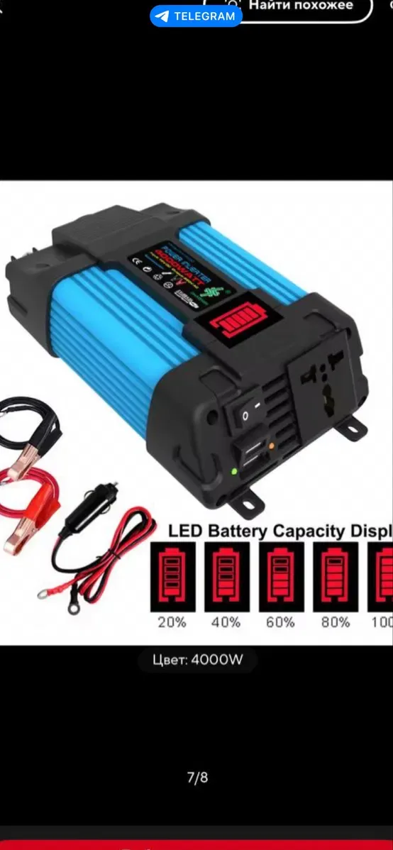 Інвертор ( інвентор ) 4500w. Чистий синус. Доставка — фото 5