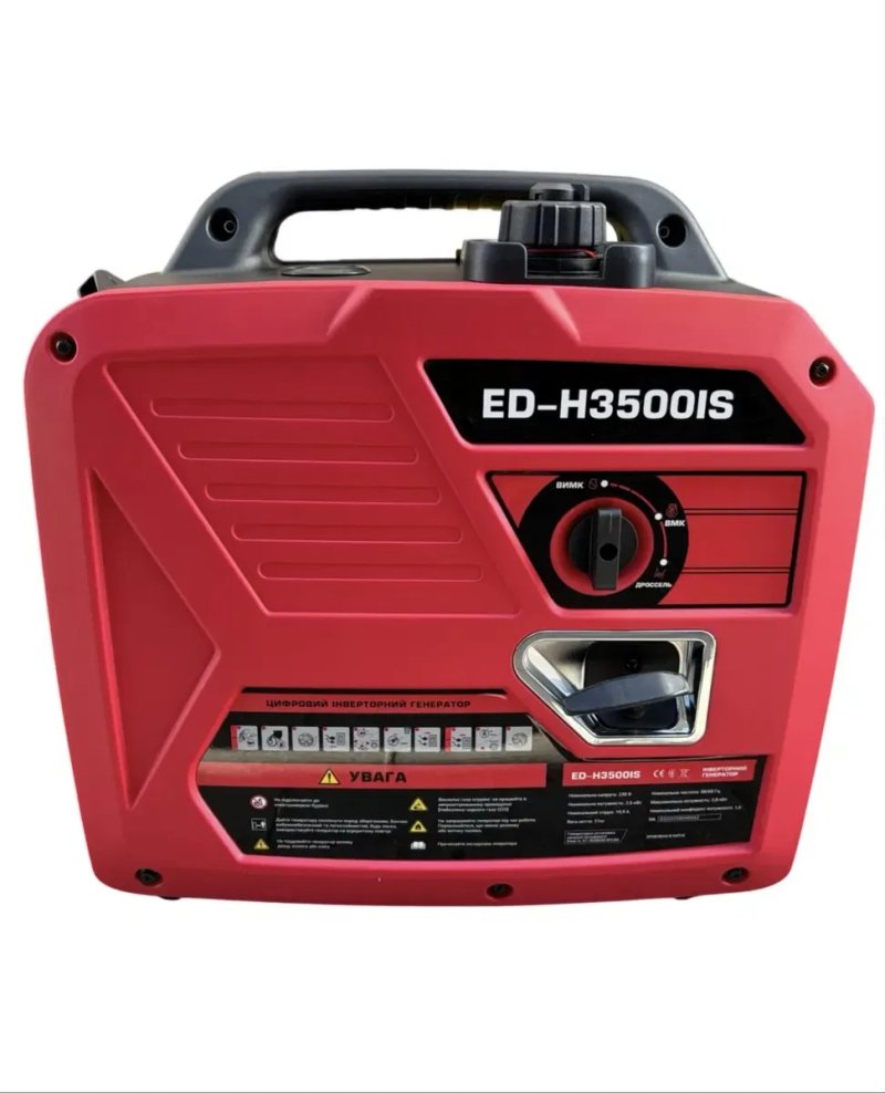 Інверторний бензиновий генератор EDON ED-H3500IS 2,8 кВт, чиста синусоїда, мідна обмотка, тихий — фото 2