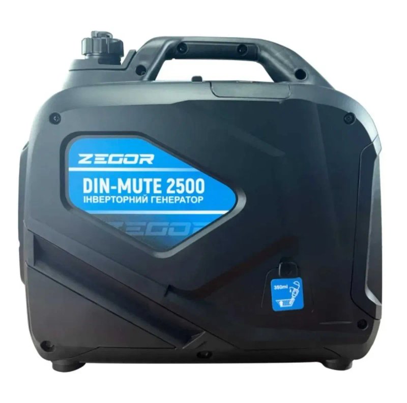 Інверторний бензиновий генератор закритого типу 2.5 кВт Zegor DIN-MUTE2500 (Дуже тихо працює, можно на балкон) — фото 3
