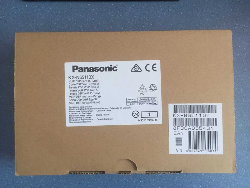 IP АТС KX-NS500UC (Panasonic) та комплектуючі DECT — фото 2