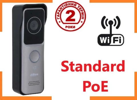 IP Виклична панель Wi-Fi Dahua дверна станція вызывная панель домофон