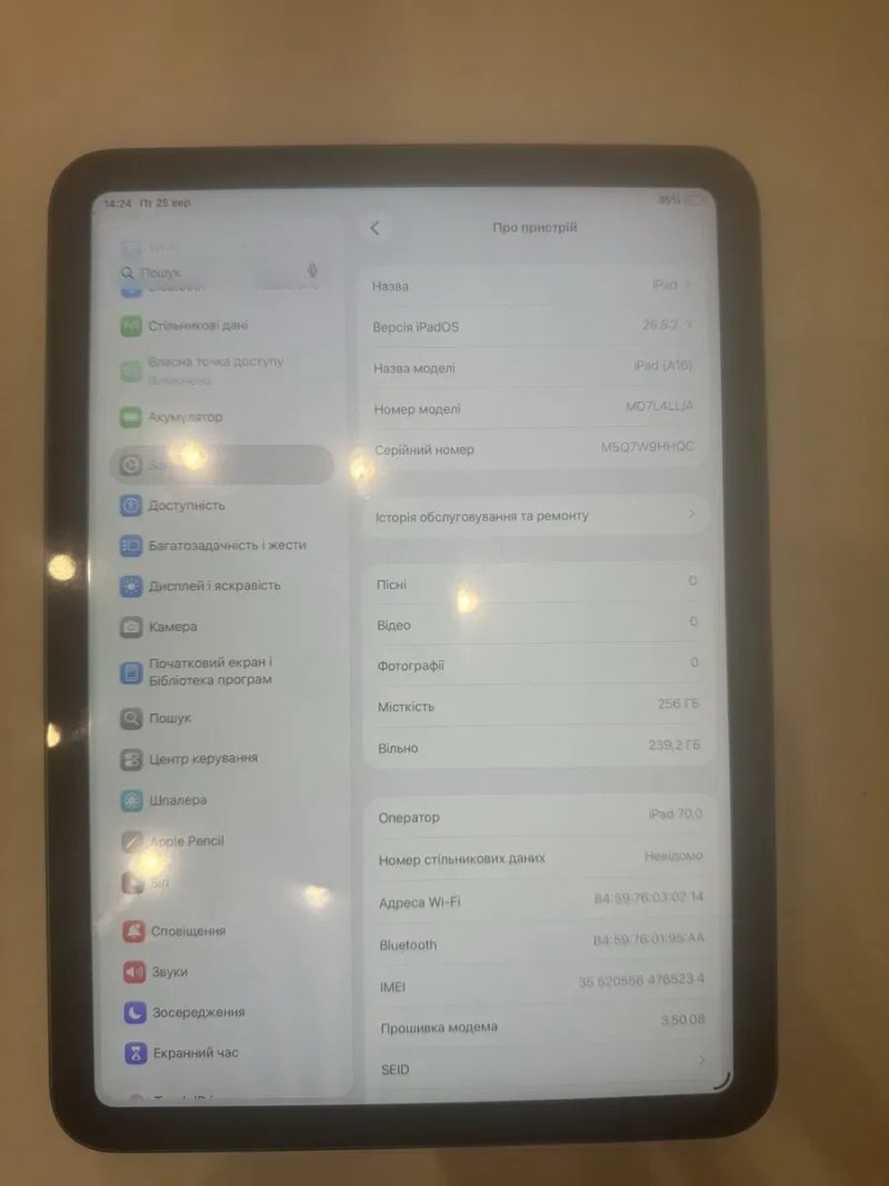 iPad 11Gen 256гб A16 2025 wi-fi+LTE — фото 6