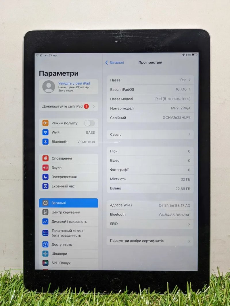 iPad 5 (32 GB / АКБ 92% / Retina) Гарантія! — фото 2
